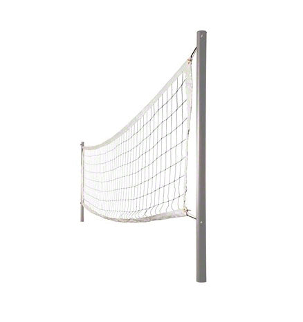 Swim-N-Spike Volleyball Pool Game With 16 Foot Net - Includes Anchors