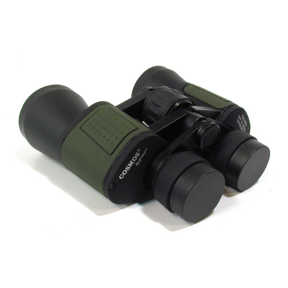 Binoculars 7 x 50 Water Resistant - Includes Carrying Case