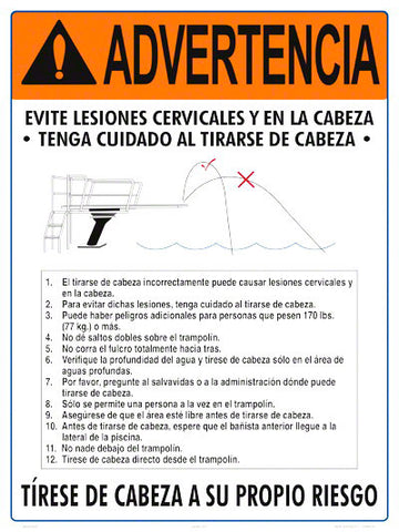 Dive at Your Own Risk Instructional Warning Sign in Spanish - 18 x 24 Inches on Heavy-Duty Aluminum