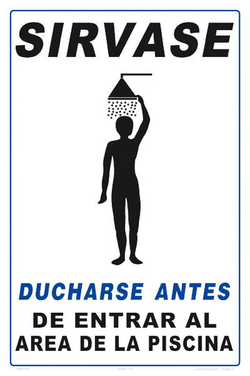 Please Shower Before Entering Pool Sign in Spanish - 12 x 18 Inches on Heavy-Duty Aluminum
