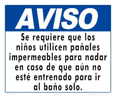 Notice Swim Diapers Required Sign in Spanish - 12 x 10 Inches on Styrene Plastic