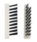 Center Brush (Package of 2)
