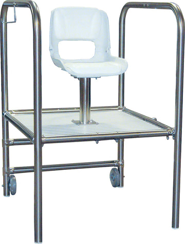 Torrey II Moveable Guard Chair - 3-1/2 Feet