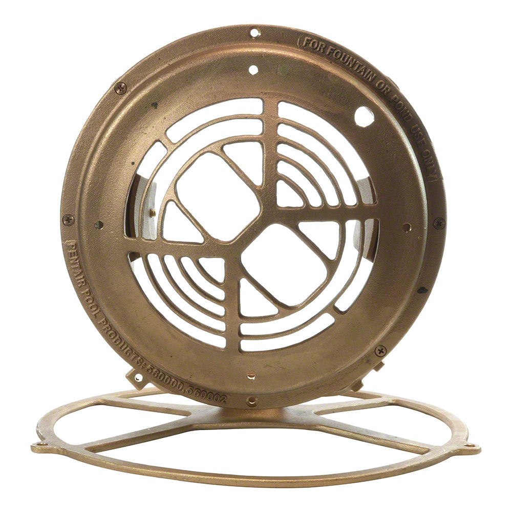 Rock Guard Amerlite Fountain Fixture Large