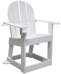 Lifeguard Chair 20 Inches - Model 400