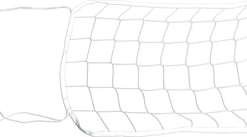 Pool Sport Combo Game Volleyball Net - 16 Feet