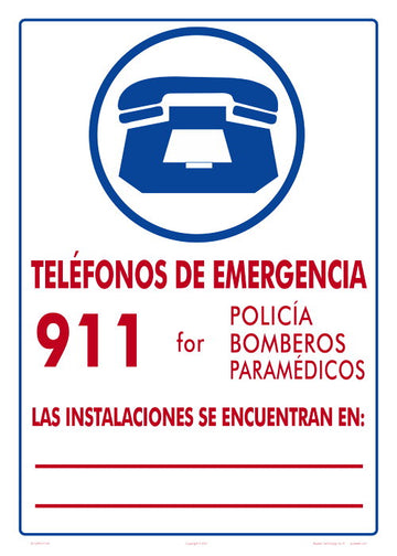 Emergency Phone 911 With Facility Location Sign in Spanish - 10 x 14 Inches on Heavy-Duty Aluminum (Customize or Leave Blank)