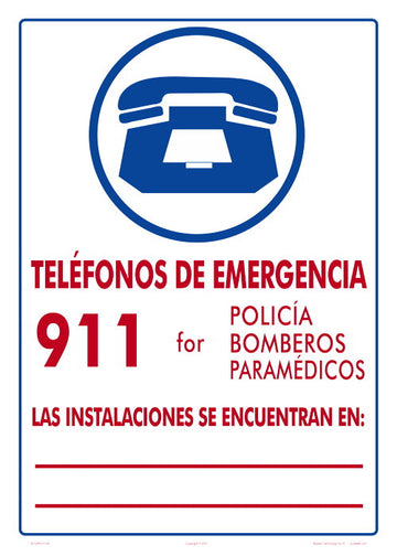 Emergency Phone 911 With Facility Location Sign in Spanish - 10 x 14 Inches on Styrene (Customize or Leave Blank)