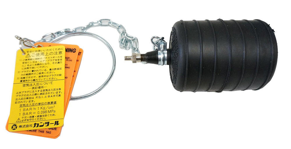 Pneumatic Test-Ball Winter Plug for 4 Inch Pipe - 3.41 to 4.25 Inch Usage Range