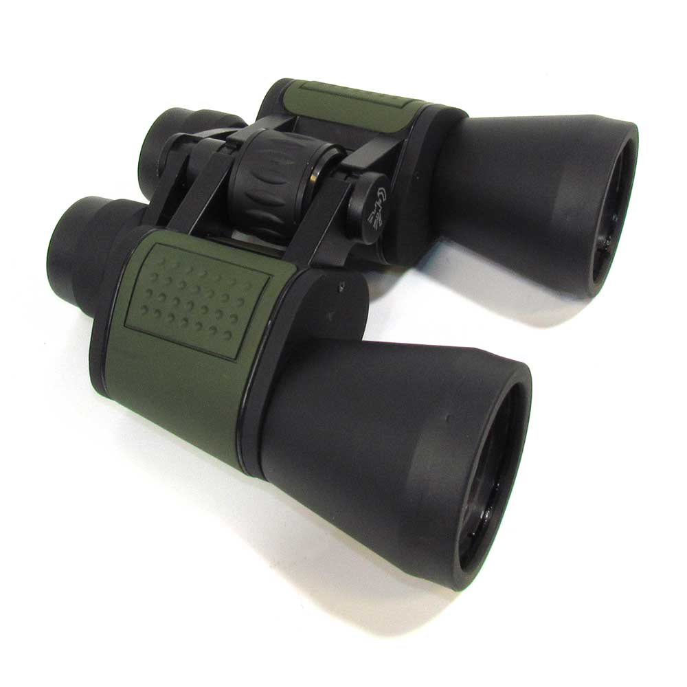 Binoculars 7 x 50 Water Resistant - Includes Carrying Case